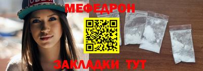 эйфоретик Донской