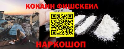 эйфоретик Донской