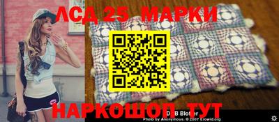 эйфоретик Донской
