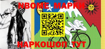 эйфоретик Донской