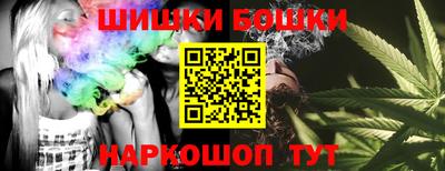 прущие крисы Донецк