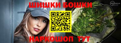 прущие крисы Донецк
