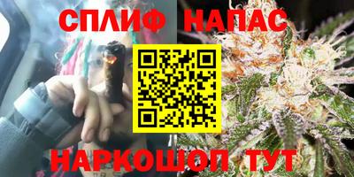 мяу мяу кристалл Дубна