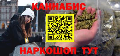 мяу мяу кристалл Дубна