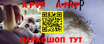 эйфоретик Донской