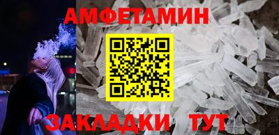 эйфоретик Донской