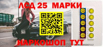 эйфоретик Донской
