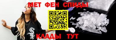 эйфоретик Донской