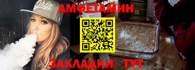эйфоретик Донской