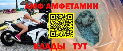 эйфоретик Донской