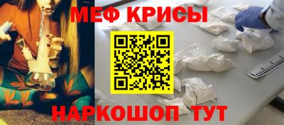 эйфоретик Донской
